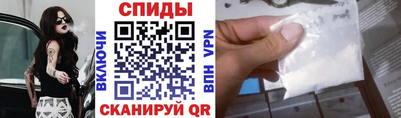 Amphetamine Premium даркнет сайт Чернушка
