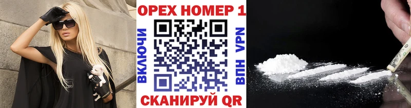 Cocaine Боливия  Чернушка 