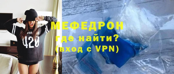 марихуана Богданович