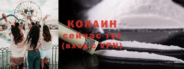 марихуана Богданович