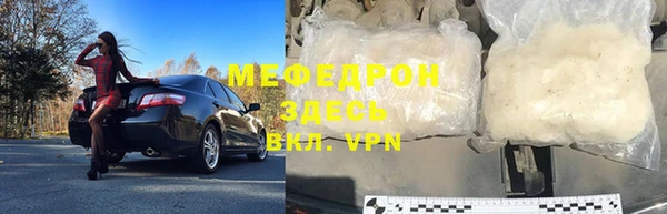марихуана Богданович