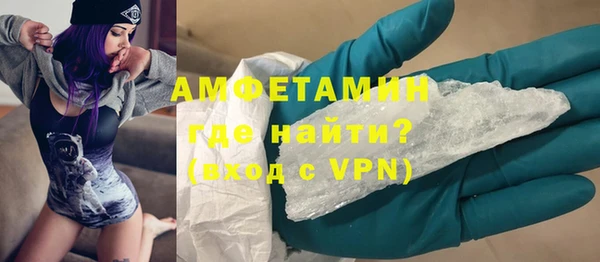 марихуана Богданович