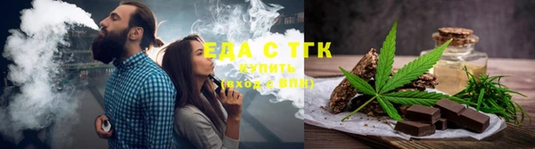 марихуана Богданович