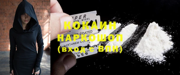 марихуана Богданович