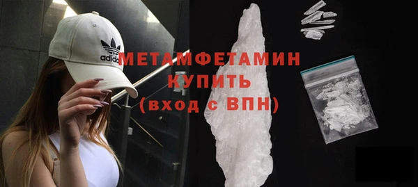 марихуана Богданович