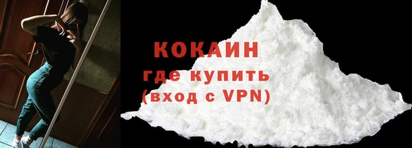 марихуана Богданович