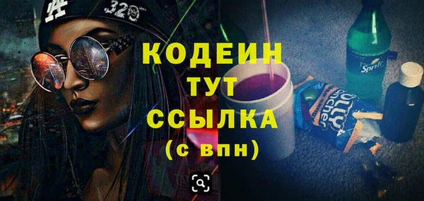марихуана Богданович