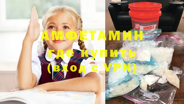 марихуана Богданович