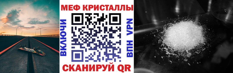 МЯУ-МЯУ мяу мяу  Чернушка 