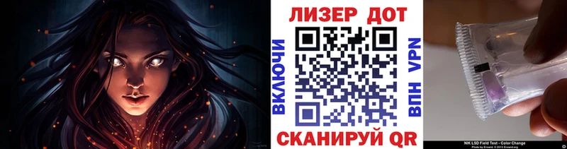 нарко площадка какой сайт  Чернушка  Марки N-bome 1,5мг 